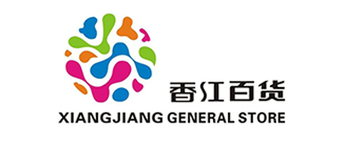 香江百貨