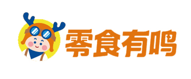 零食有鳴