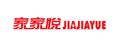 家家悅